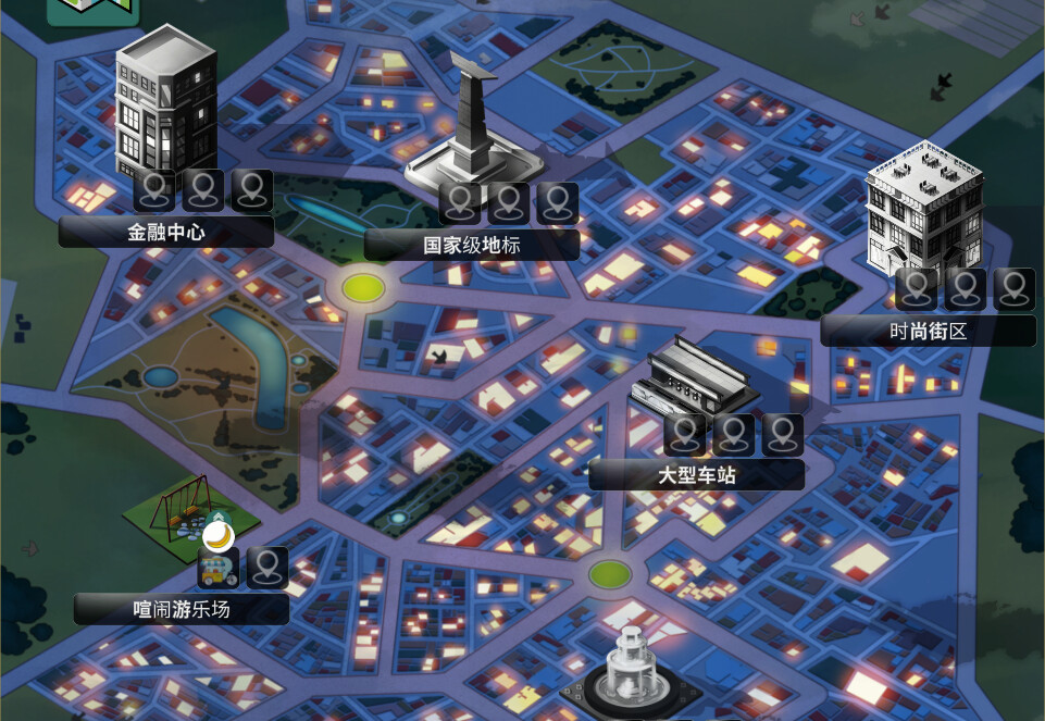 商业奇才:舌尖上的路边摊/Business Heroes: Street Grub 商业奇才:舌尖上的路边摊/Business Heroes: Street Grub