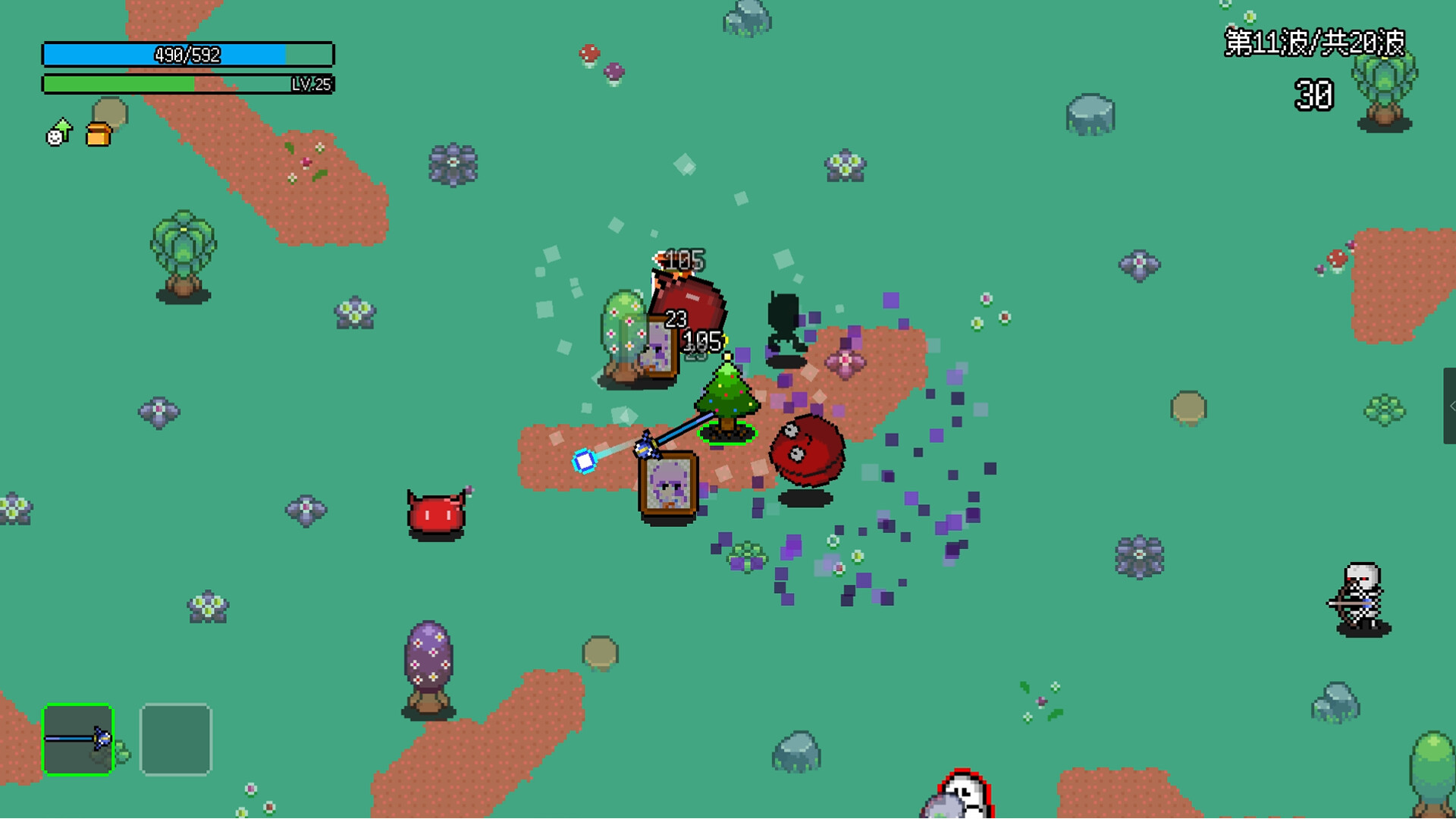 非幸存者/Not Survivors 非幸存者/Not Survivors