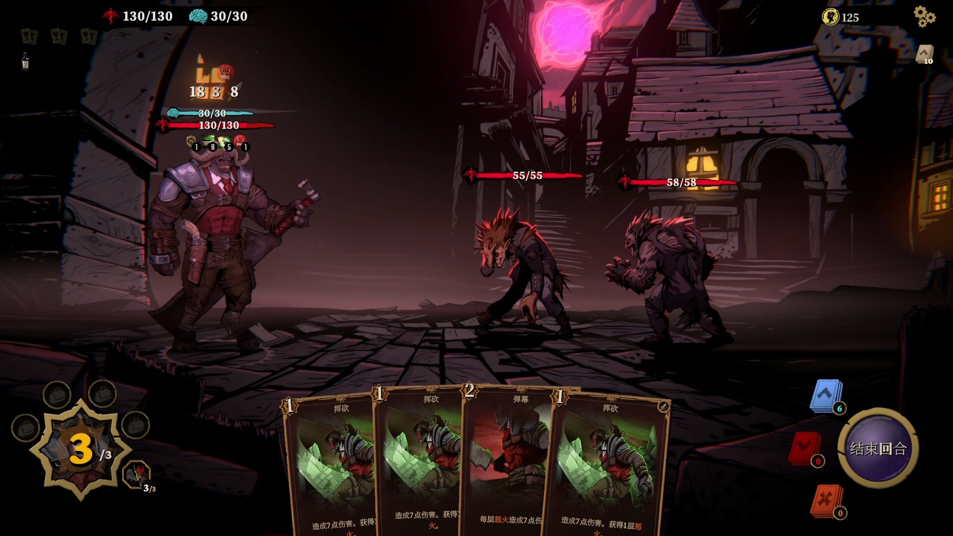 狩猎之夜：主权辛迪加/Hunter's Moon: A Sovereign Syndicate Adventure-小优资源网