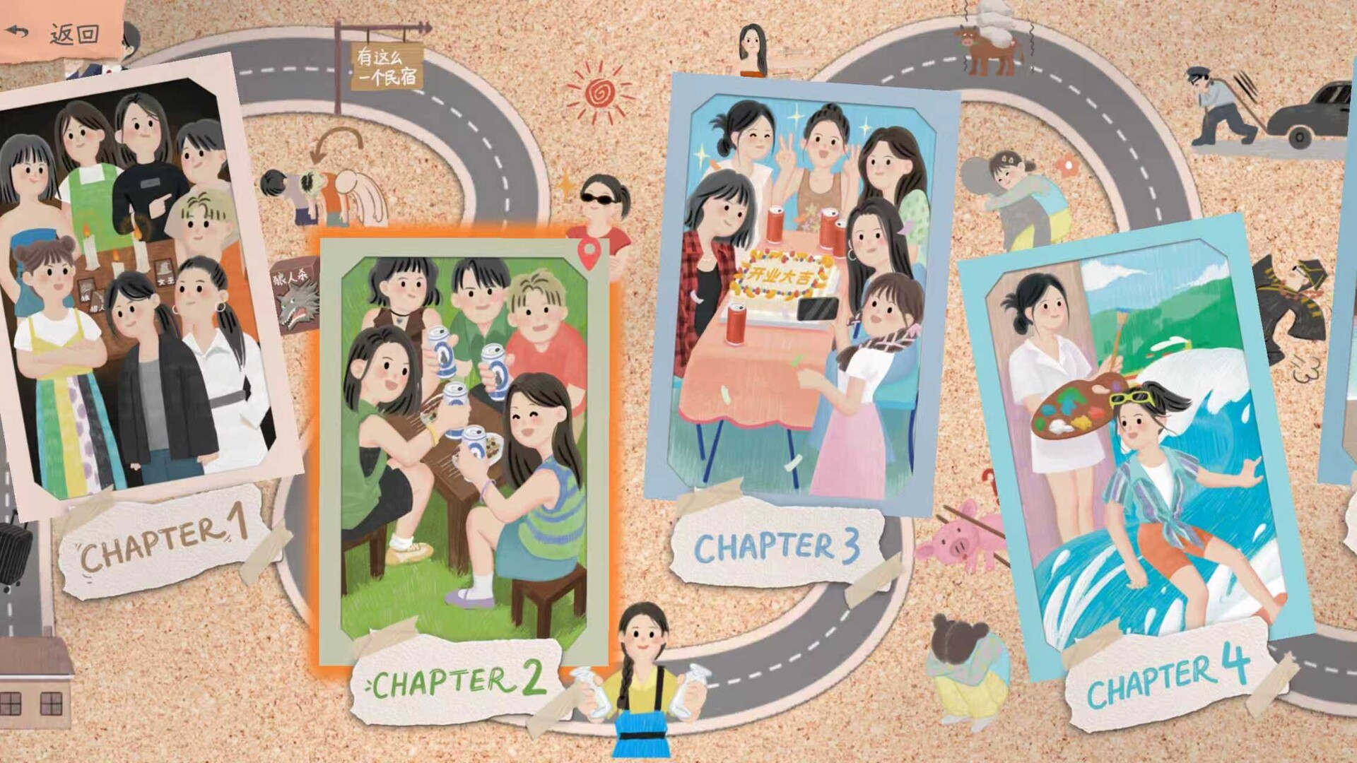 有这么一个家伙4K版/Such a guy 有这么一个家伙4K版/Such a guy