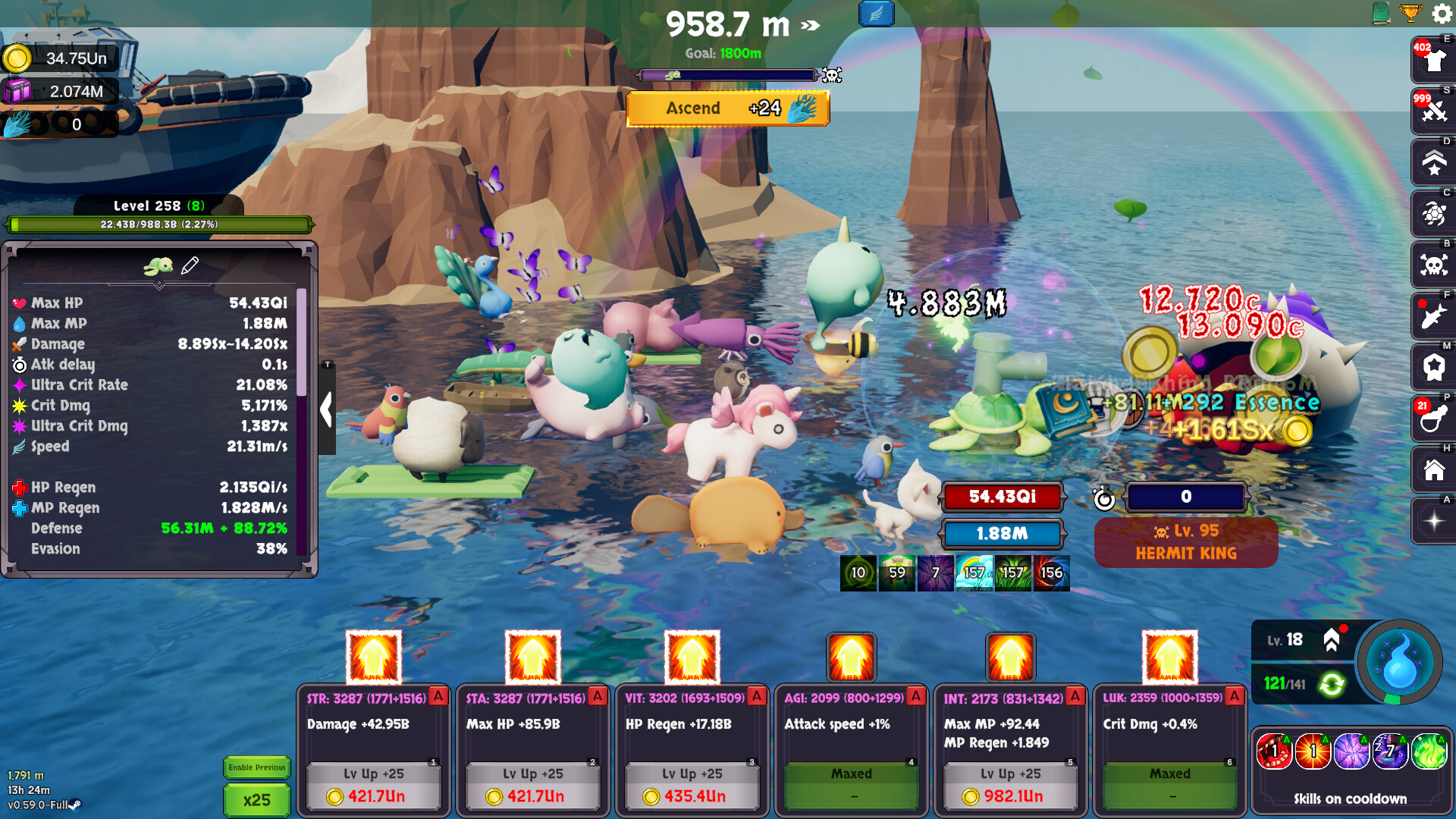 攻城海龟/Siegeturtle-小优资源网