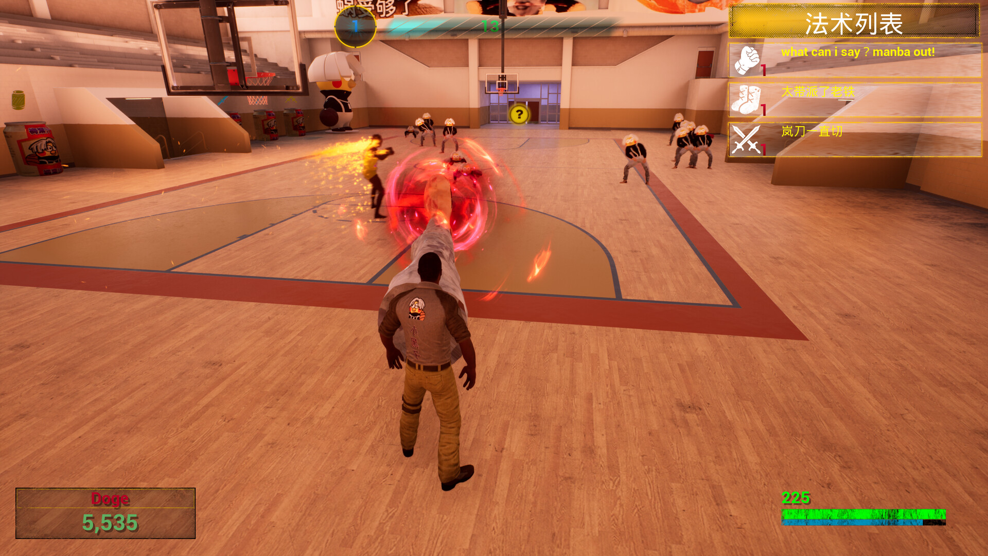 你的小坤坤/Evolve or Die 你的小坤坤/Evolve or Die