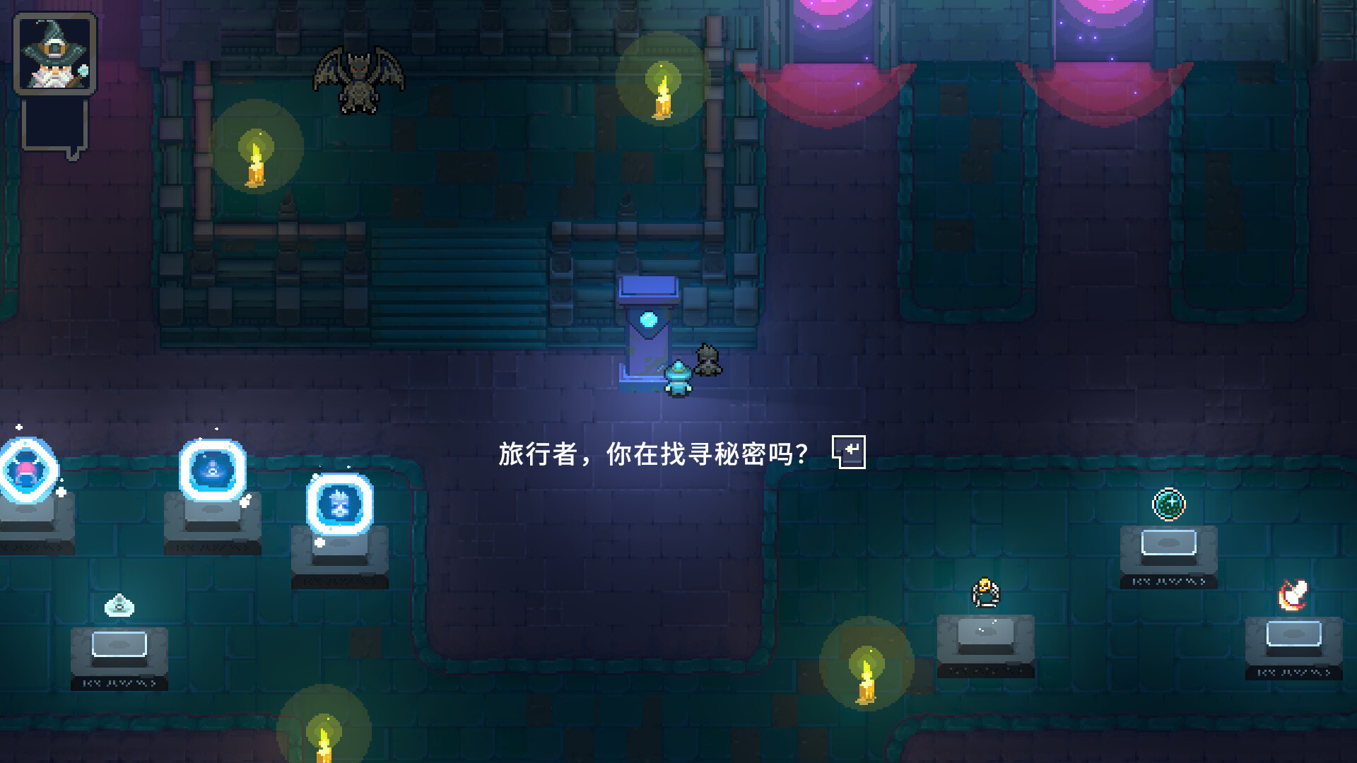 黑龙魔导士/Black Dragon Mage 黑龙魔导士/Black Dragon Mage