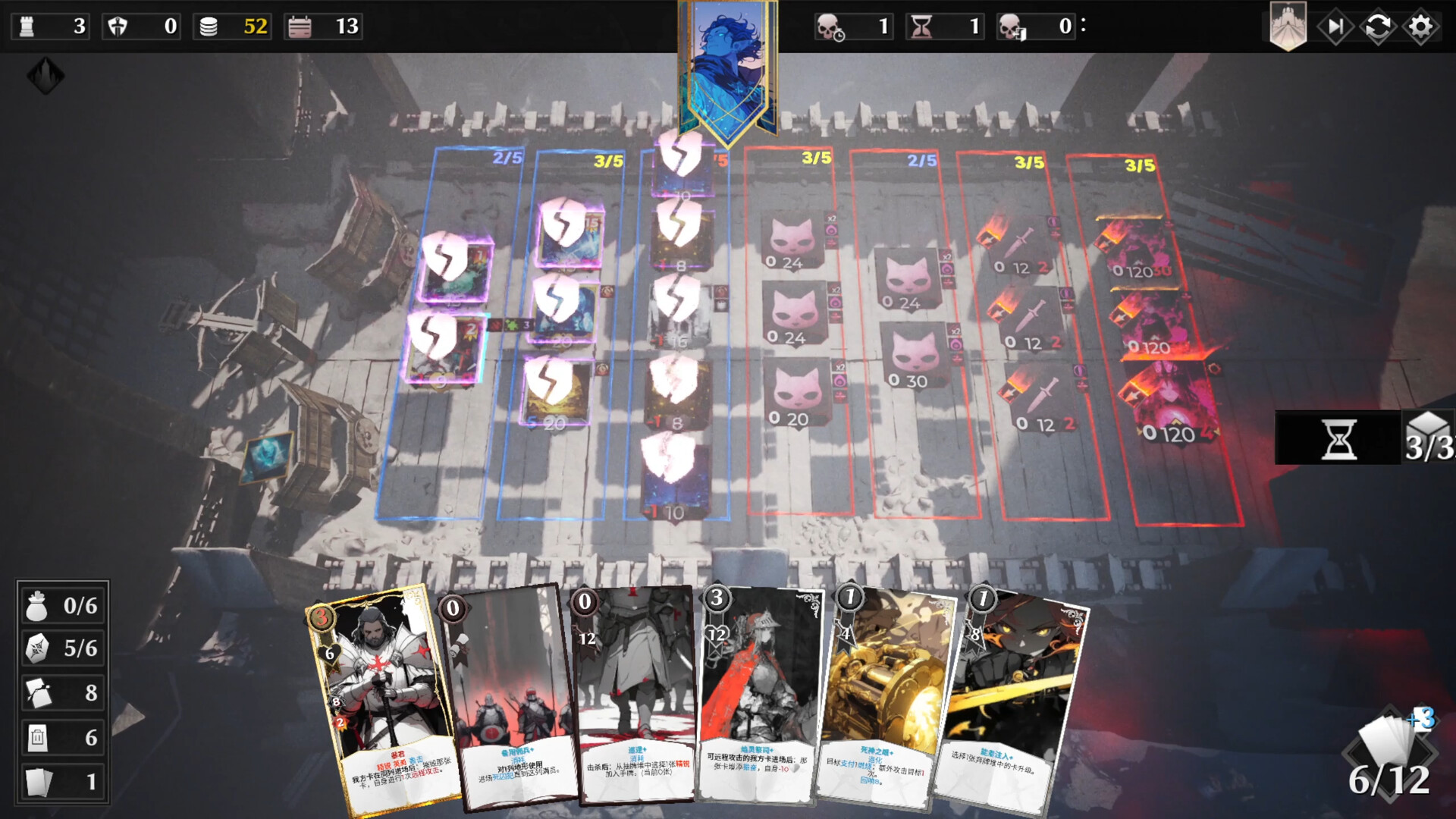 凛冬前线/FrostBound 凛冬前线/FrostBound