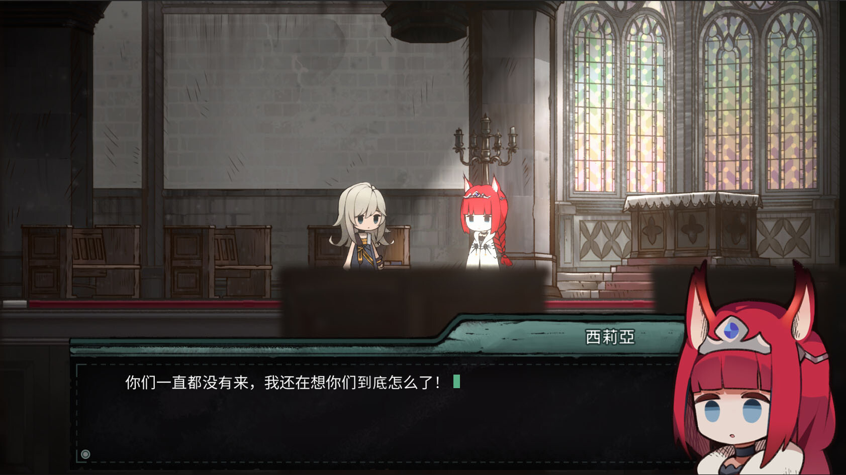 艾莉丝的世界/Alice's World 艾莉丝的世界/Alice's World