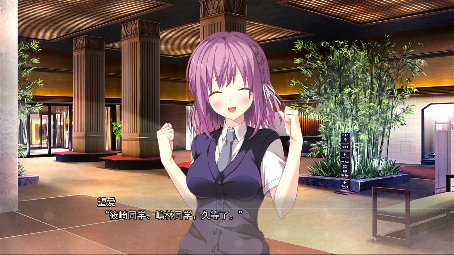 美好的回乡生活/Home Sweet Homecoming