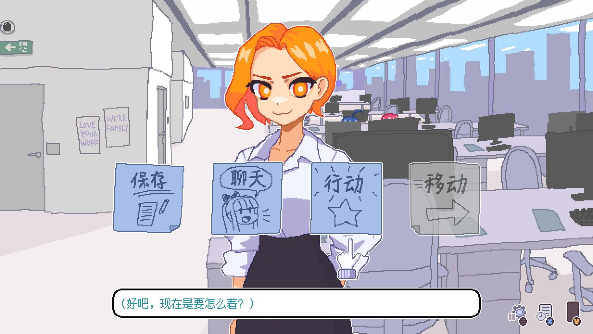 永不结束的星期一:梦想与死线/Endless Monday: Dreams and Deadlines-小优资源网