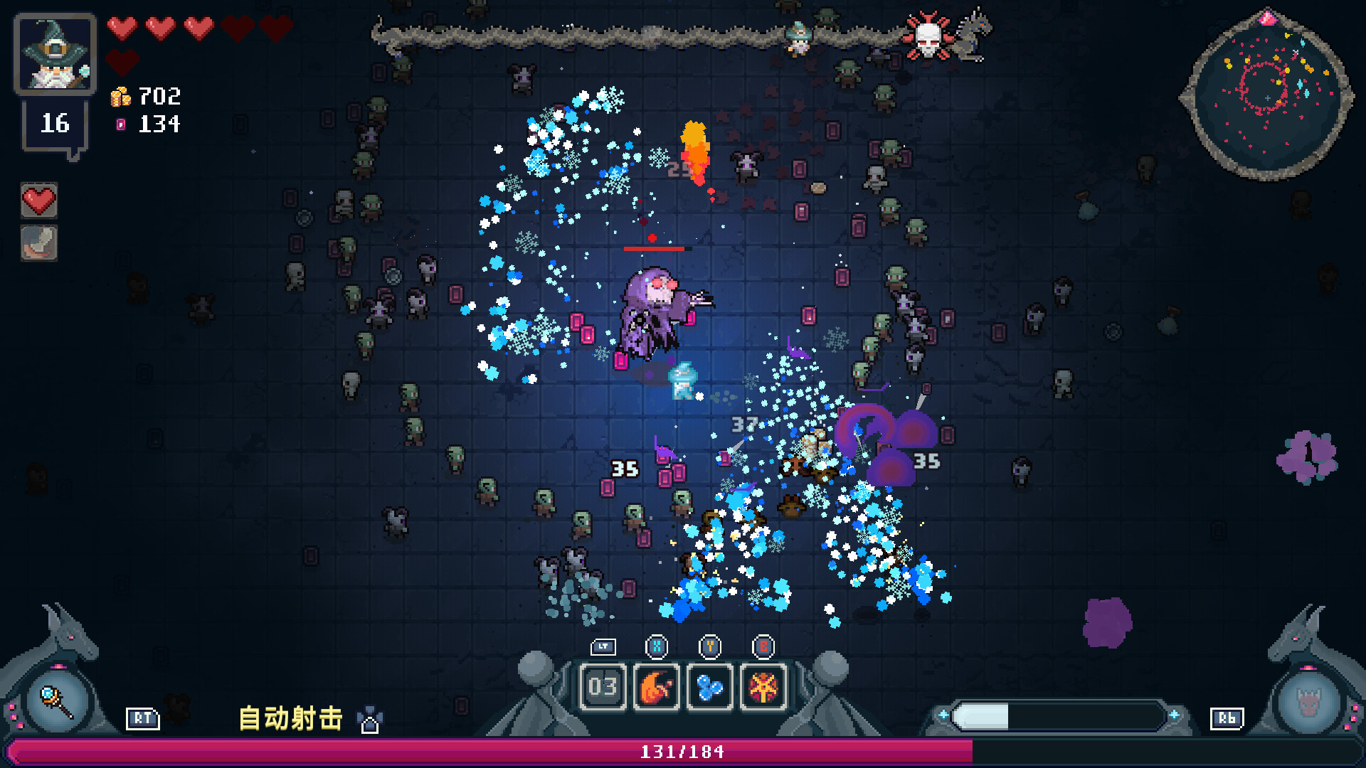 黑龙魔导士/Black Dragon Mage 黑龙魔导士/Black Dragon Mage