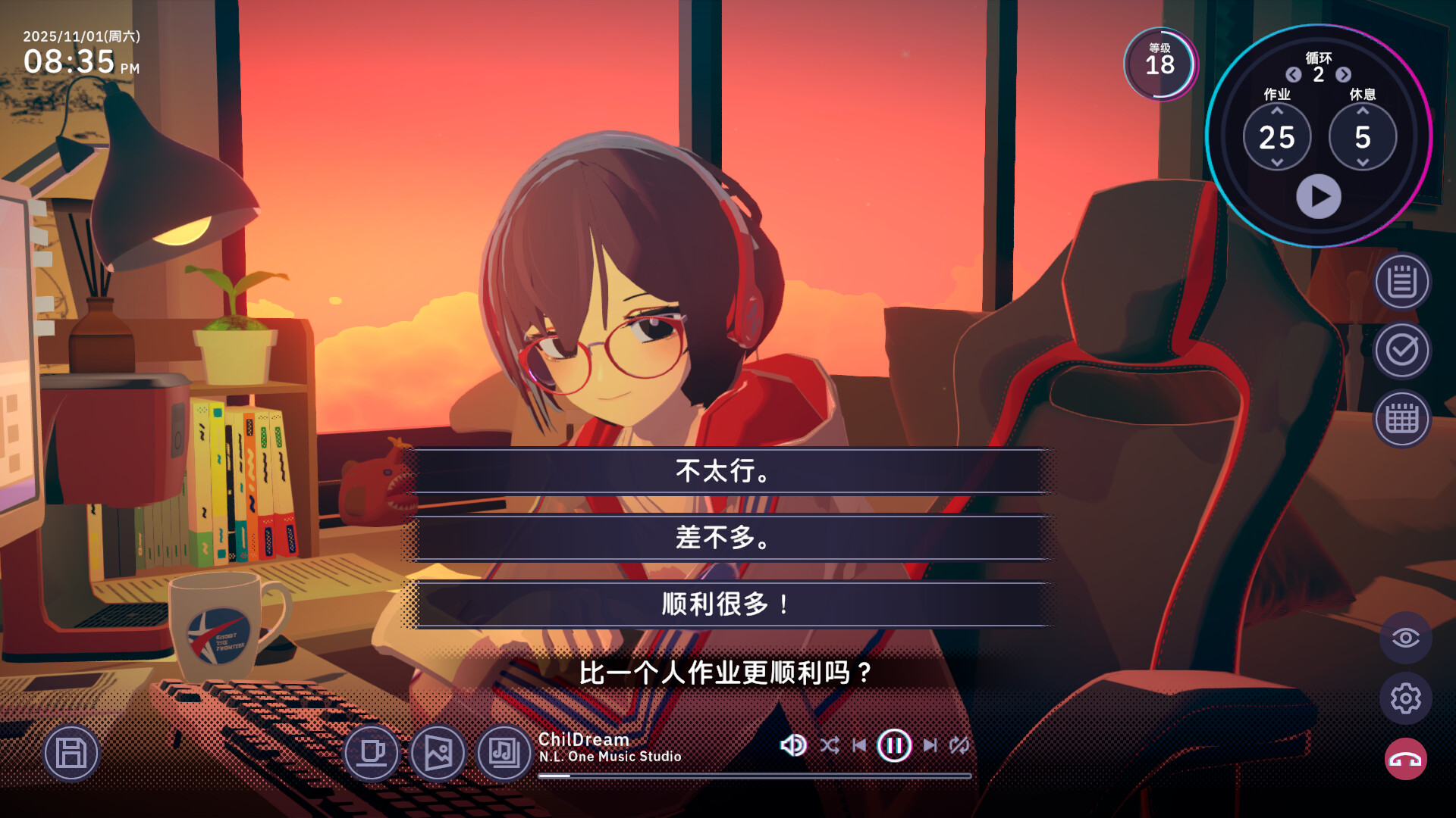 放松时光:与你共享Lo-Fi故事/Chill with You : Lo-Fi Story 放松时光:与你共享Lo-Fi故事/Chill with You : Lo-Fi Story