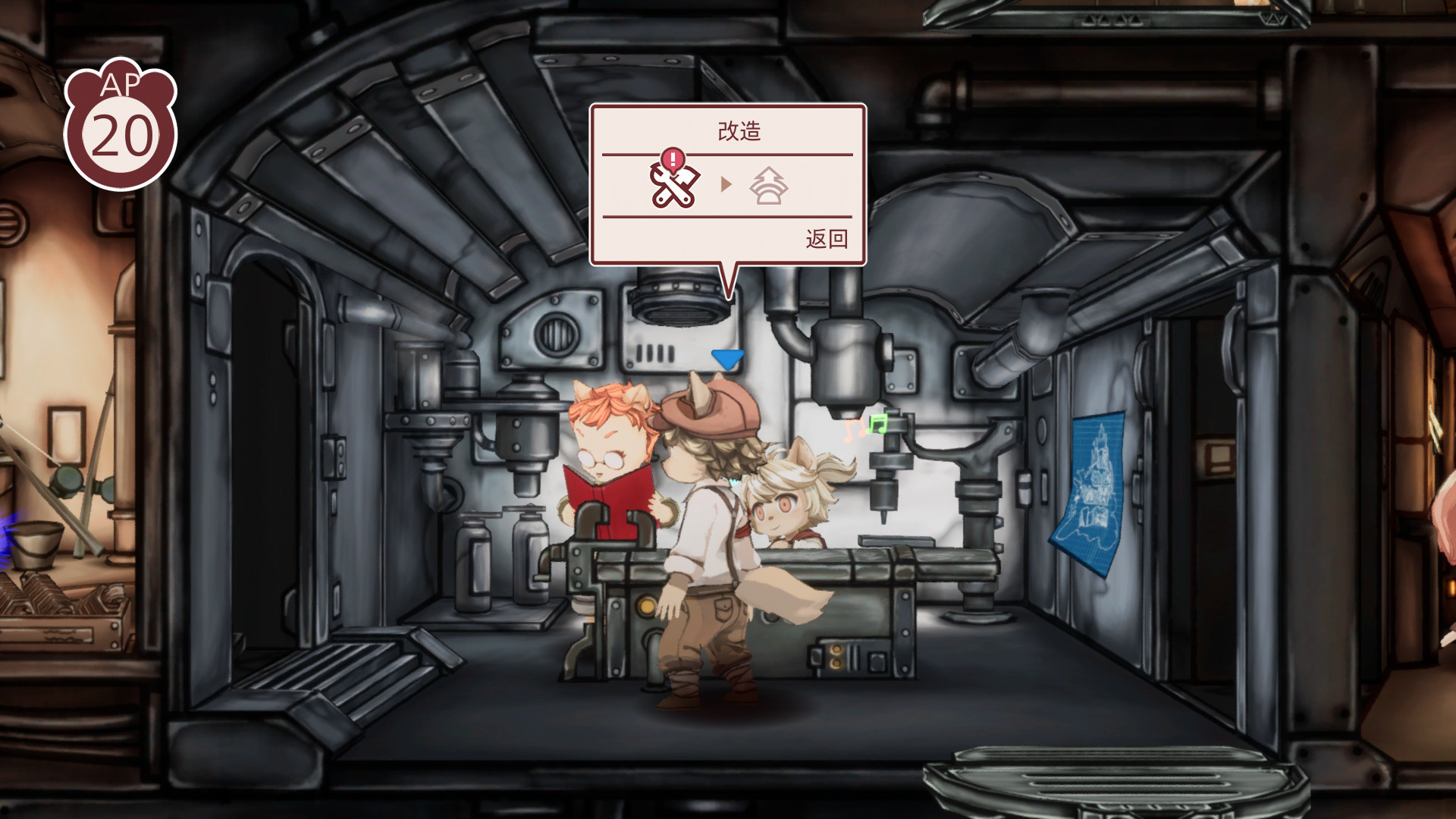 战场的赋格曲/Fuga: Melodies of Steel 战场的赋格曲/Fuga: Melodies of Steel