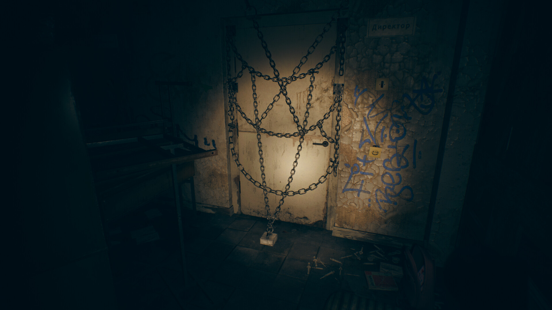 我的碎片/Pieces of me