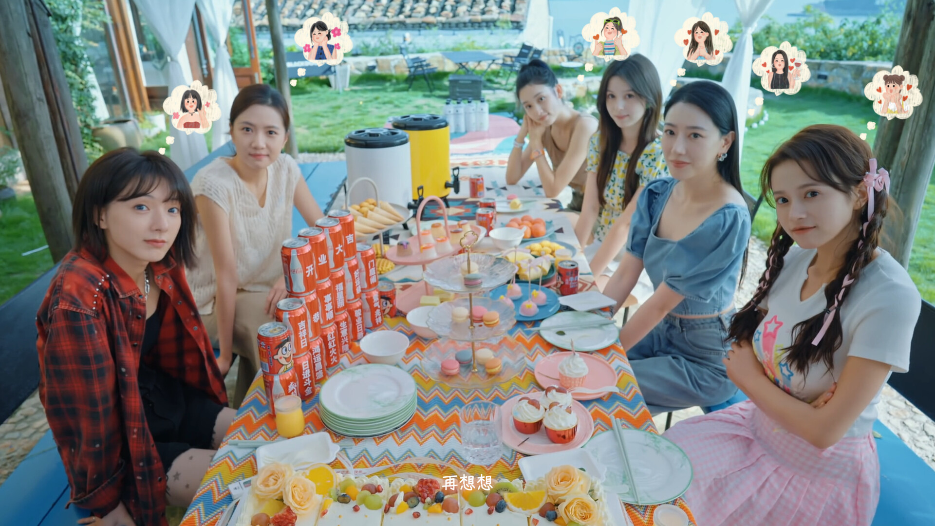 有这么一个家伙4K版/Such a guy-小优资源网