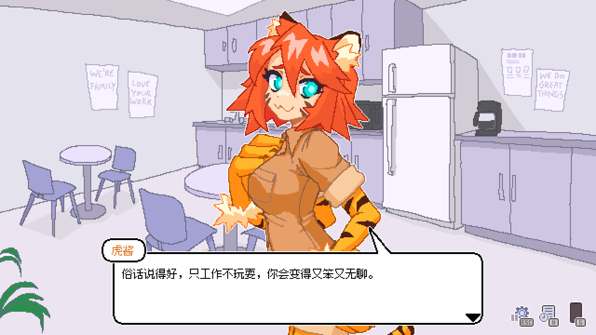 永不结束的星期一:梦想与死线/Endless Monday: Dreams and Deadlines 永不结束的星期一:梦想与死线/Endless Monday: Dreams and Deadlines