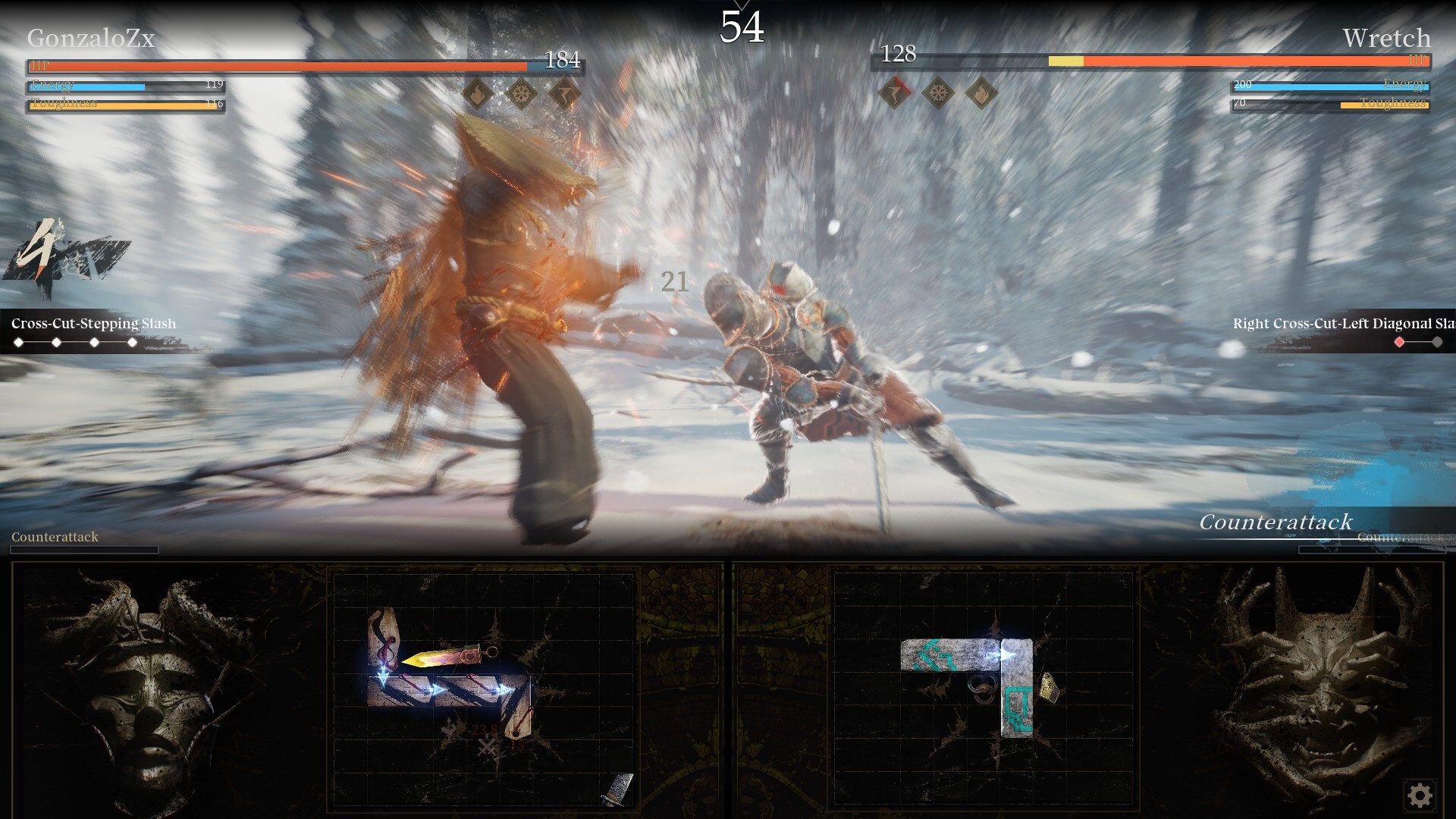 无用之人:登神长阶/Wretch: Divine Ascent 无用之人:登神长阶/Wretch: Divine Ascent