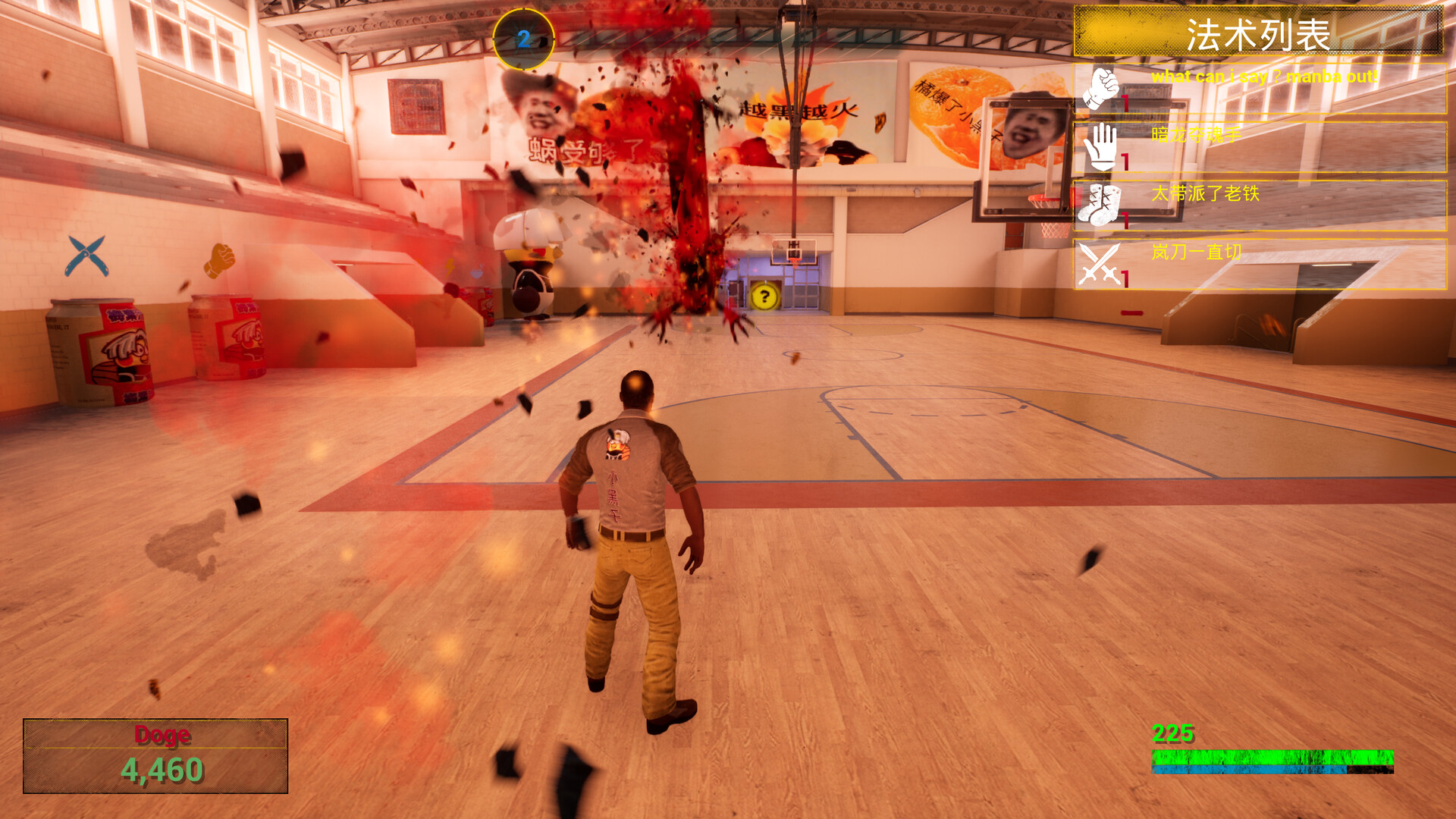 你的小坤坤/Evolve or Die 你的小坤坤/Evolve or Die