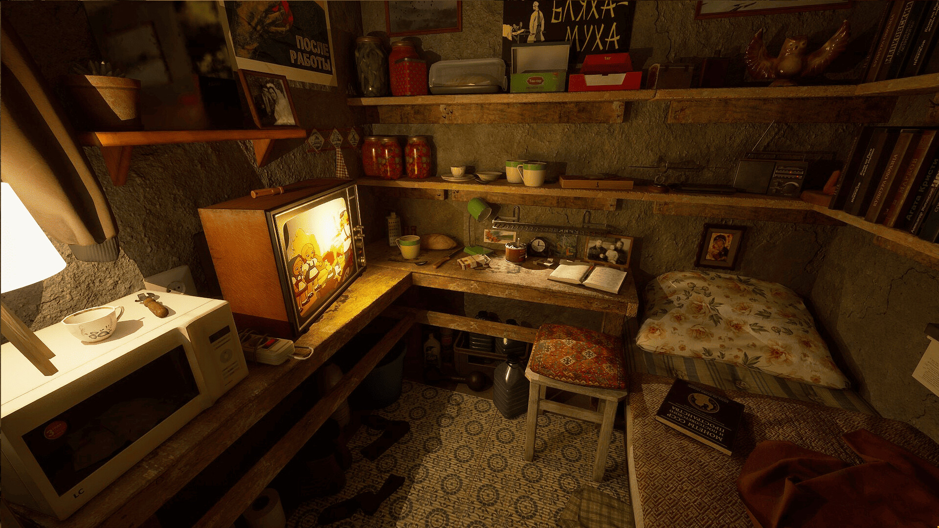 苏维埃旧梦/Panelka 苏维埃旧梦/Panelka