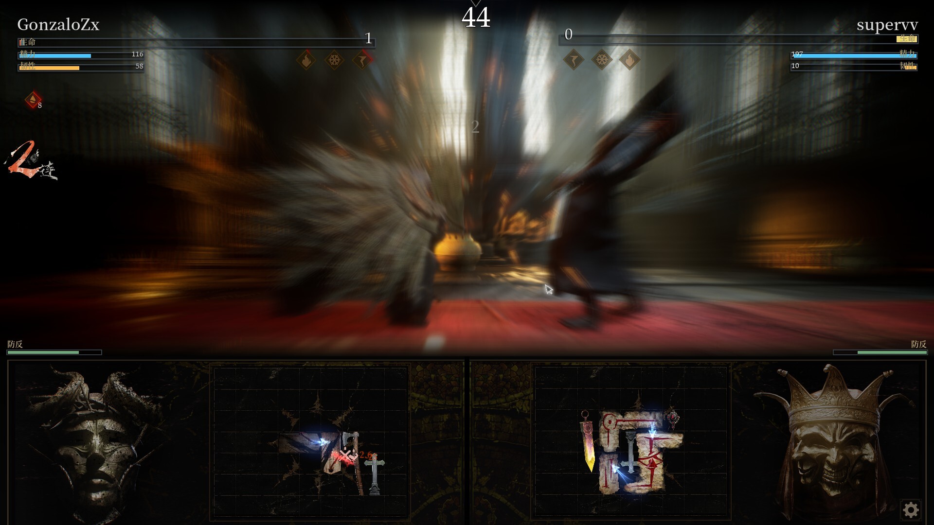 无用之人:登神长阶/Wretch: Divine Ascent 无用之人:登神长阶/Wretch: Divine Ascent