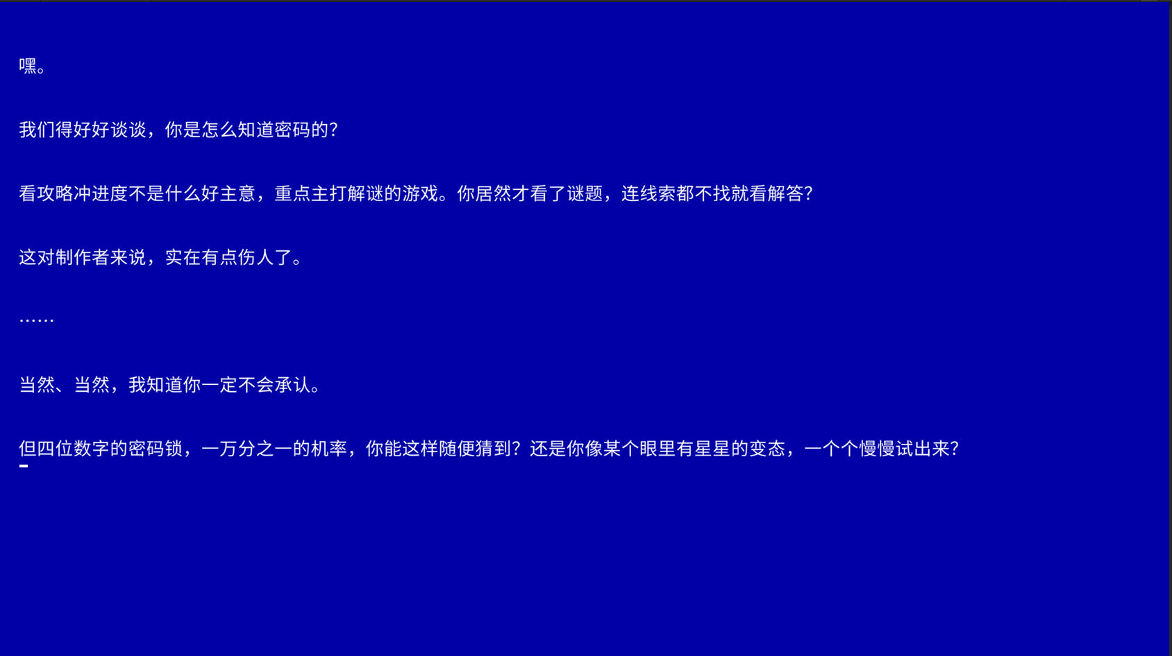 艾莉丝的世界/Alice's World 艾莉丝的世界/Alice's World