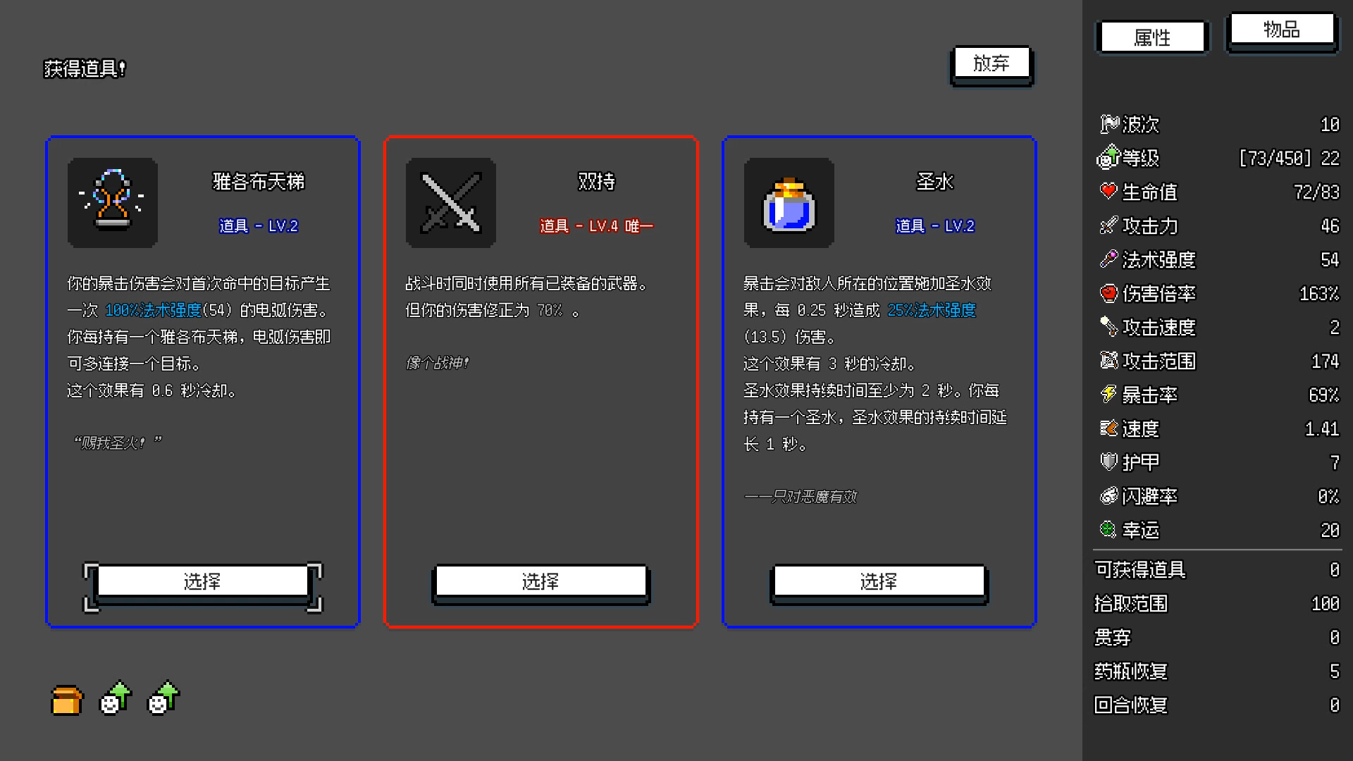 非幸存者/Not Survivors 非幸存者/Not Survivors