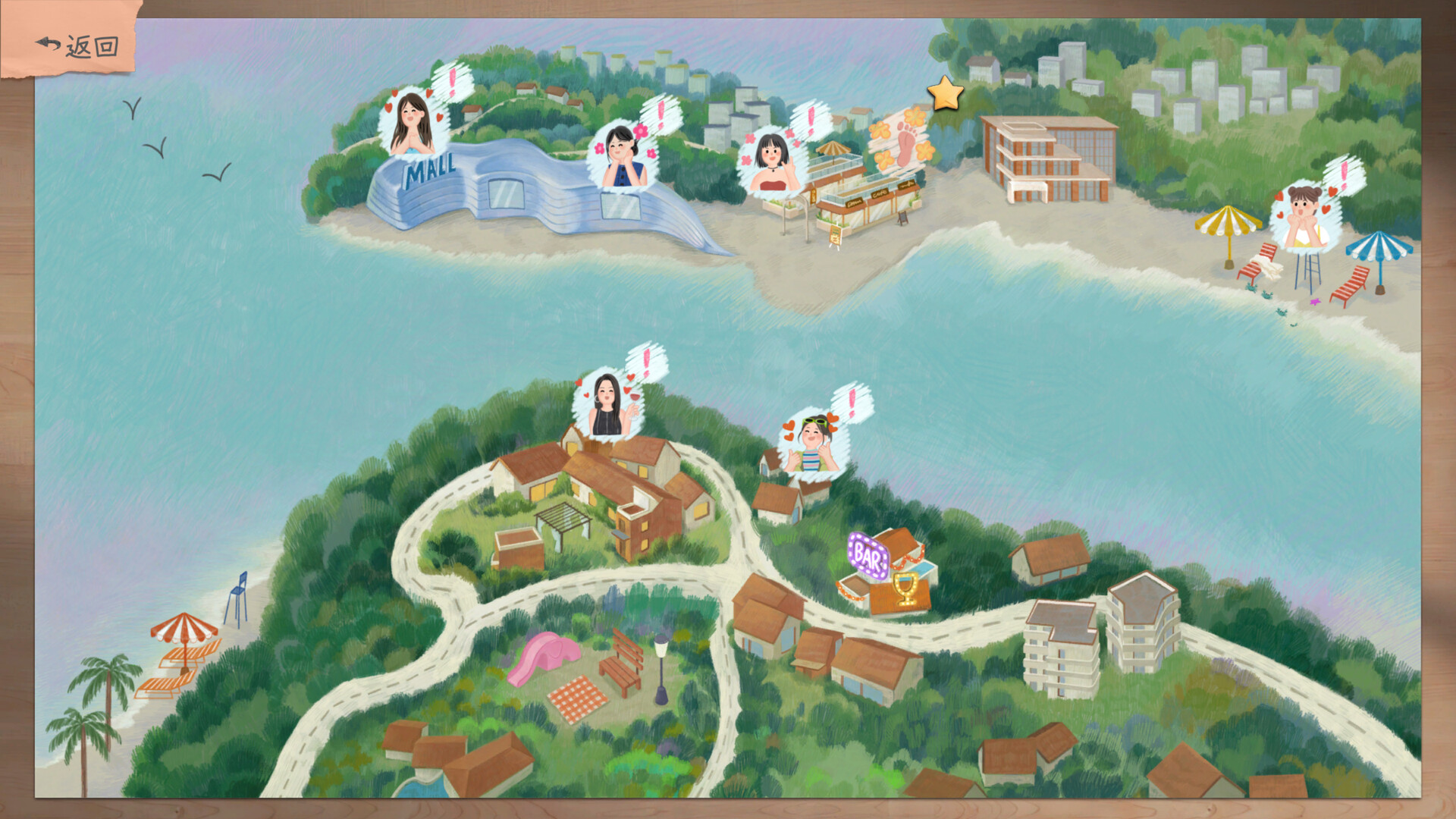 有这么一个家伙4K版/Such a guy 有这么一个家伙4K版/Such a guy