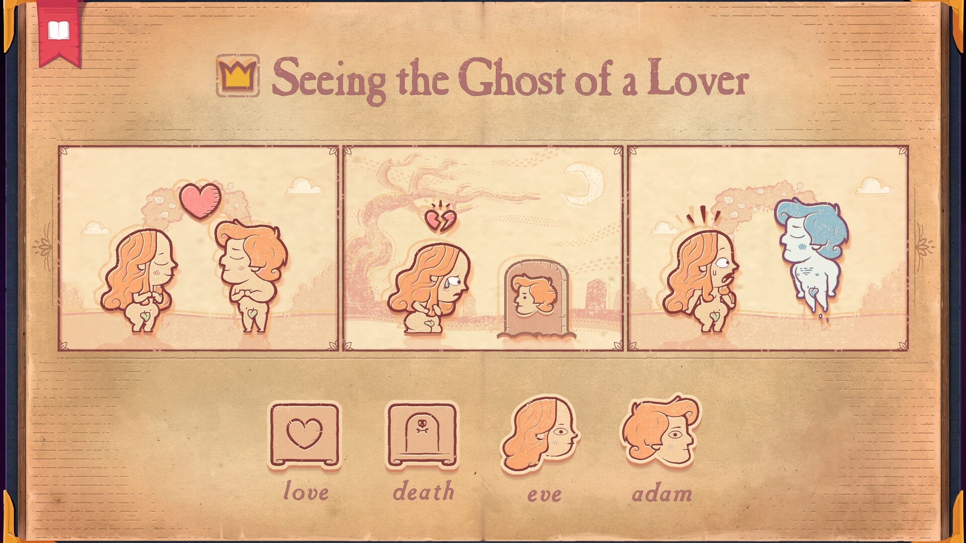 讲故事的人/Storyteller-小优资源网