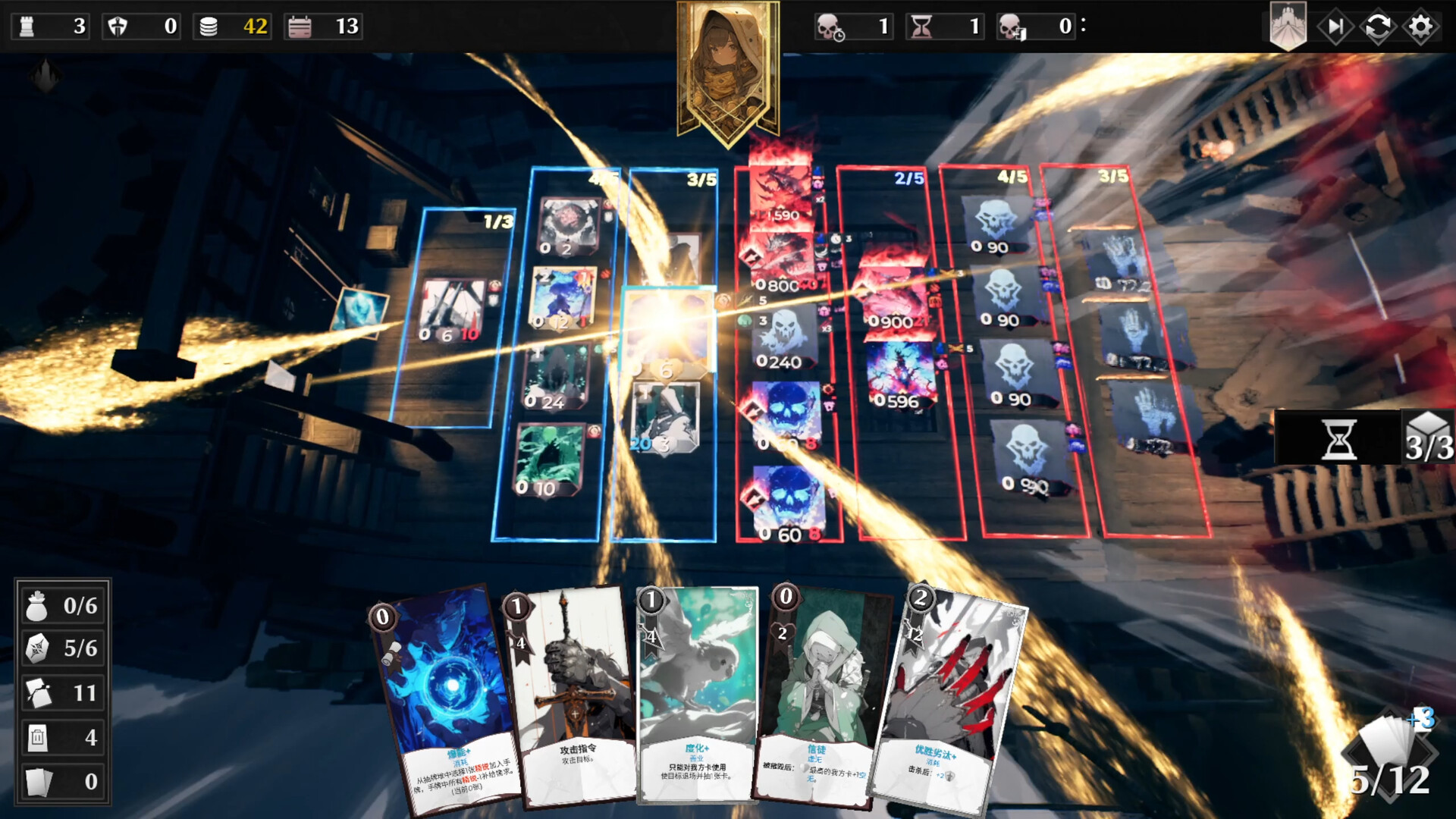 凛冬前线/FrostBound-小优资源网